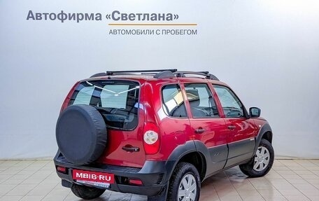 Chevrolet Niva I рестайлинг, 2017 год, 755 000 рублей, 4 фотография