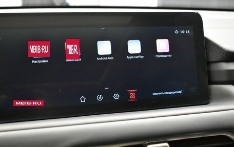 CheryExeed TXL, 2022 год, 2 349 000 рублей, 21 фотография