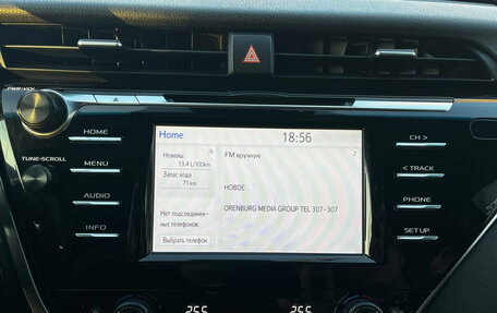 Toyota Camry, 2020 год, 3 150 000 рублей, 9 фотография