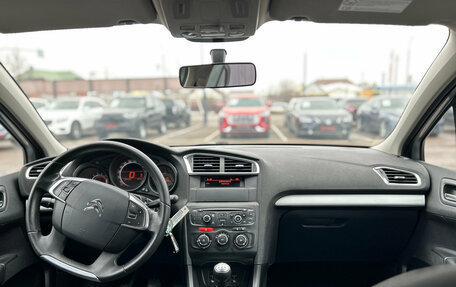 Citroen C4 II рестайлинг, 2014 год, 820 000 рублей, 2 фотография