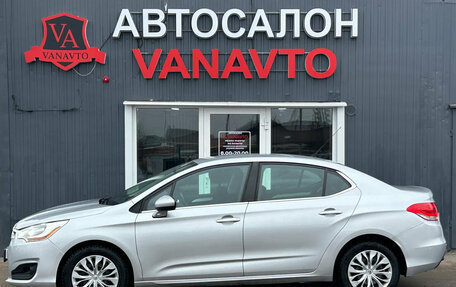 Citroen C4 II рестайлинг, 2014 год, 820 000 рублей, 3 фотография