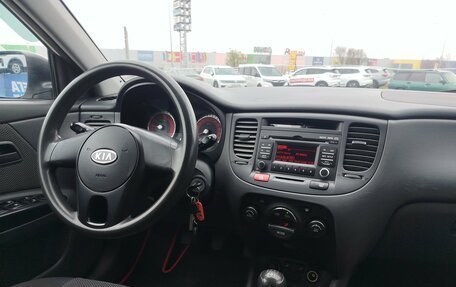 KIA Rio II, 2010 год, 530 000 рублей, 9 фотография