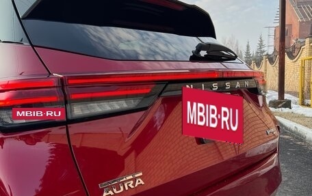 Nissan Note, 2022 год, 2 600 000 рублей, 3 фотография