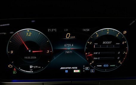 Mercedes-Benz E-Класс AMG, 2021 год, 6 582 400 рублей, 10 фотография