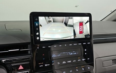 Hyundai Staria, 2024 год, 5 552 000 рублей, 14 фотография