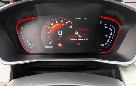 Geely Coolray I, 2022 год, 1 500 000 рублей, 9 фотография