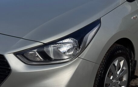 Hyundai Solaris II рестайлинг, 2018 год, 1 420 000 рублей, 9 фотография