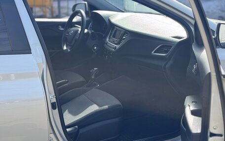 Hyundai Solaris II рестайлинг, 2018 год, 1 420 000 рублей, 18 фотография