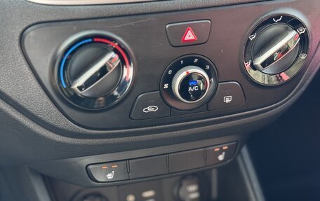 Hyundai Solaris II рестайлинг, 2018 год, 1 420 000 рублей, 22 фотография