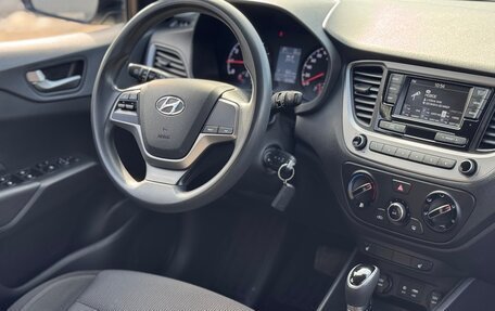 Hyundai Solaris II рестайлинг, 2018 год, 1 420 000 рублей, 17 фотография