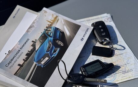 Hyundai Solaris II рестайлинг, 2018 год, 1 420 000 рублей, 33 фотография