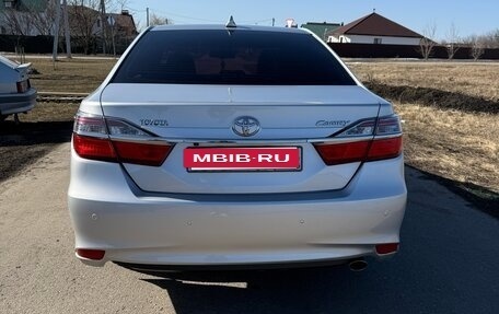 Toyota Camry, 2015 год, 2 125 000 рублей, 2 фотография