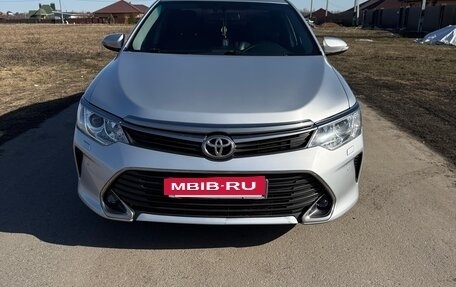 Toyota Camry, 2015 год, 2 125 000 рублей, 5 фотография