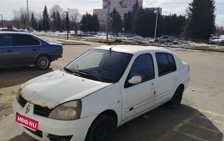 Renault Symbol I, 2008 год, 180 000 рублей, 2 фотография