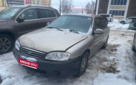 KIA Spectra II (LD), 2008 год, 170 000 рублей, 4 фотография
