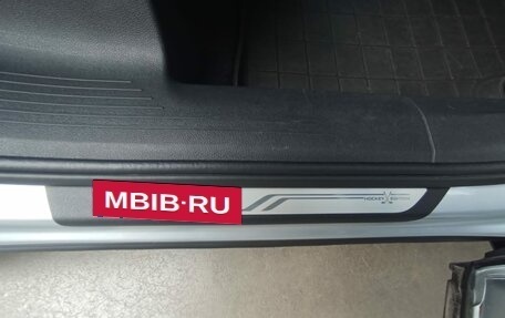 Skoda Kodiaq I, 2020 год, 2 990 000 рублей, 12 фотография