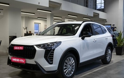 Haval Jolion, 2026 год, 2 799 000 рублей, 1 фотография