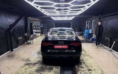 Audi A8, 2014 год, 2 300 000 рублей, 1 фотография