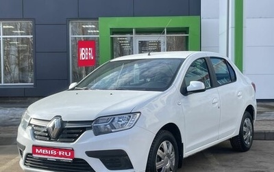 Renault Logan II, 2021 год, 750 000 рублей, 1 фотография