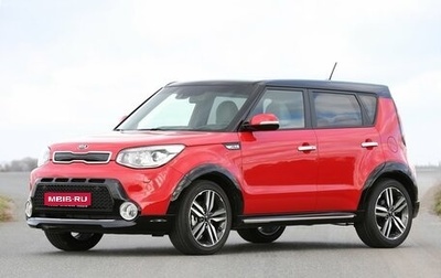 KIA Soul II рестайлинг, 2014 год, 1 060 000 рублей, 1 фотография