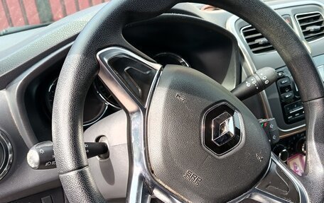 Renault Sandero II рестайлинг, 2020 год, 1 250 000 рублей, 1 фотография