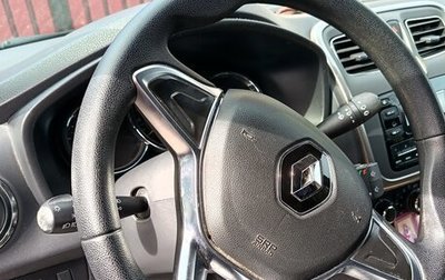 Renault Sandero II рестайлинг, 2020 год, 1 250 000 рублей, 1 фотография