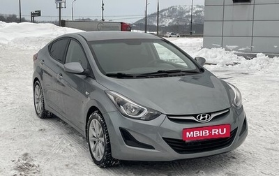 Hyundai Elantra V, 2014 год, 1 020 000 рублей, 1 фотография