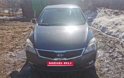 KIA cee'd I рестайлинг, 2010 год, 650 000 рублей, 1 фотография