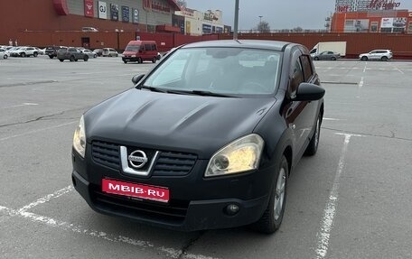 Nissan Qashqai, 2007 год, 780 000 рублей, 1 фотография