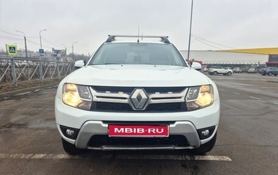 Renault Duster I рестайлинг, 2016 год, 1 050 000 рублей, 1 фотография