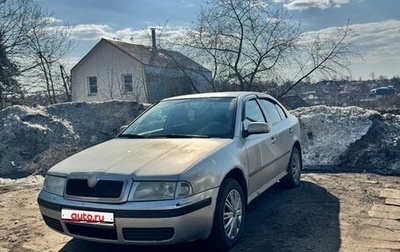 Skoda Octavia IV, 2007 год, 400 000 рублей, 1 фотография