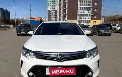 Toyota Camry, 2015 год, 1 500 000 рублей, 1 фотография