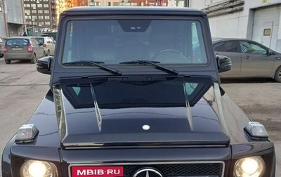Mercedes-Benz G-Класс W463 рестайлинг _ii, 2002 год, 3 400 000 рублей, 1 фотография