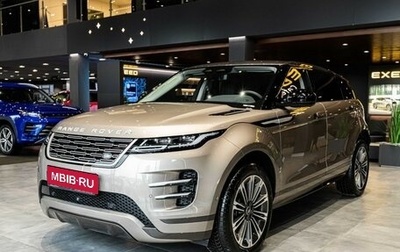 Land Rover Range Rover Evoque II, 2025 год, 7 390 000 рублей, 1 фотография