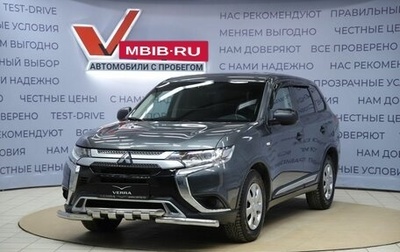 Mitsubishi Outlander III рестайлинг 3, 2018 год, 1 850 000 рублей, 1 фотография