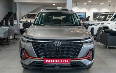 Changan CS35 Plus, 2025 год, 2 839 900 рублей, 1 фотография