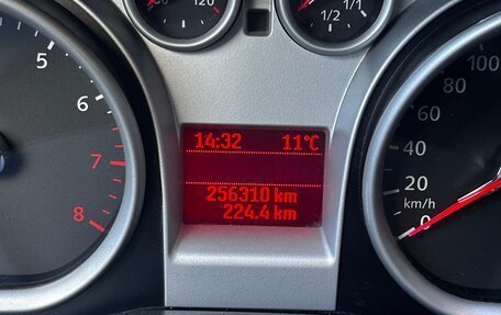 Ford Focus II рестайлинг, 2011 год, 480 000 рублей, 1 фотография