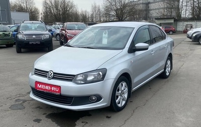 Volkswagen Polo VI (EU Market), 2013 год, 729 000 рублей, 1 фотография