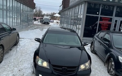 Honda Legend IV, 2006 год, 870 000 рублей, 1 фотография