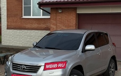 Toyota RAV4, 2010 год, 1 250 000 рублей, 1 фотография