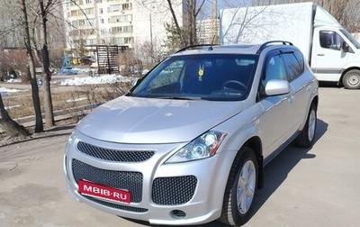 Nissan Murano, 2007 год, 710 000 рублей, 1 фотография