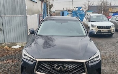 Infiniti QX50 II, 2021 год, 4 200 000 рублей, 1 фотография