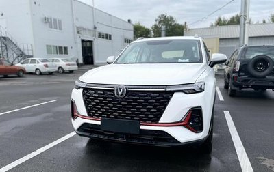 Changan CS35 Plus, 2025 год, 2 839 900 рублей, 1 фотография