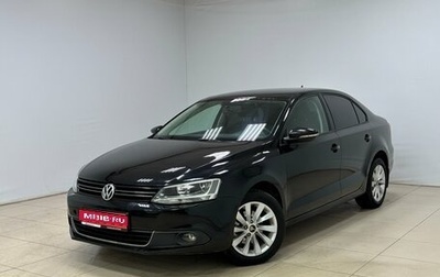 Volkswagen Jetta VI, 2013 год, 800 000 рублей, 1 фотография