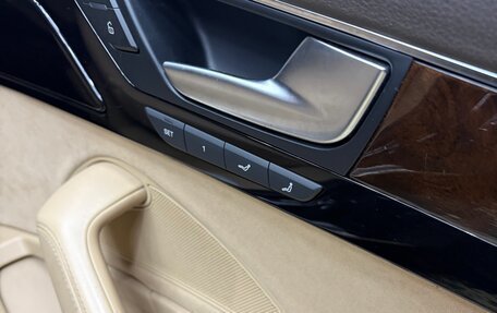 Audi A8, 2014 год, 2 300 000 рублей, 12 фотография