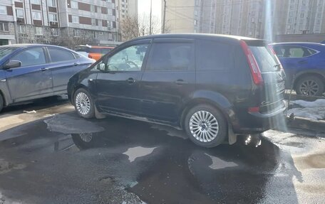 Ford C-MAX I рестайлинг, 2007 год, 450 000 рублей, 3 фотография
