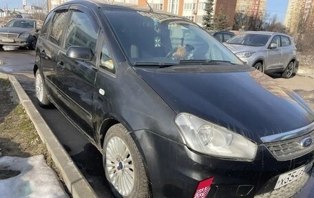 Ford C-MAX I рестайлинг, 2007 год, 450 000 рублей, 2 фотография