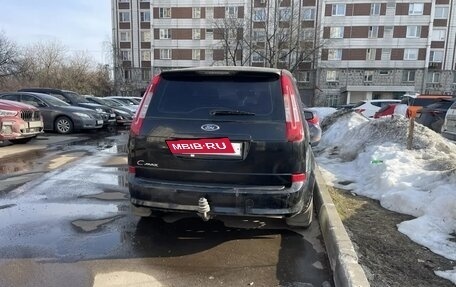 Ford C-MAX I рестайлинг, 2007 год, 450 000 рублей, 5 фотография