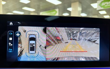 Mercedes-Benz V-Класс, 2025 год, 12 999 000 рублей, 17 фотография