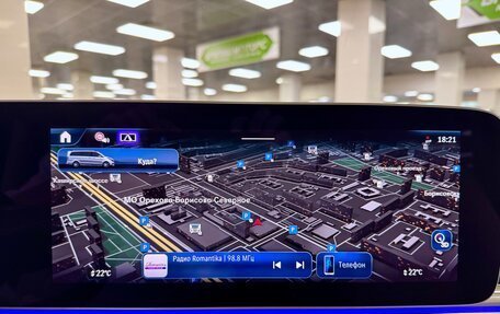 Mercedes-Benz V-Класс, 2025 год, 12 999 000 рублей, 19 фотография